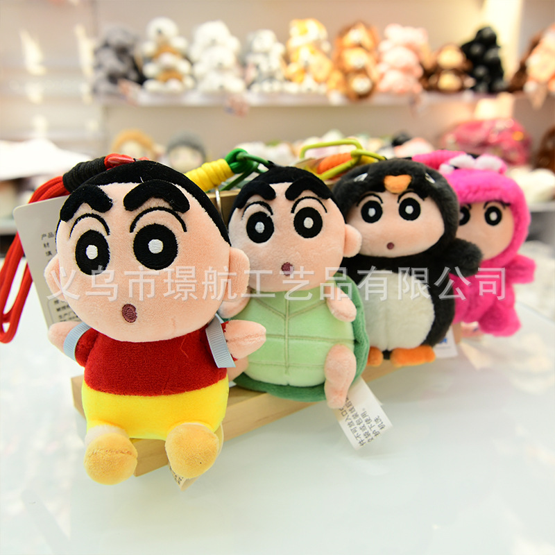 Authentic Crayon Shin-chan doll pendant, cute transformation into Shin-chan doll keychain bag pendant, plush toy Application Scenario