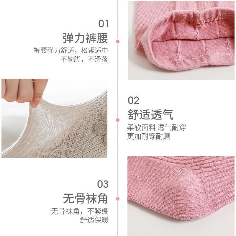 Niña pantimedias primavera otoño fino de una pieza de algodón calcetines calcetines bebé niños leggings estilo medio grueso exterior Application Scenario
