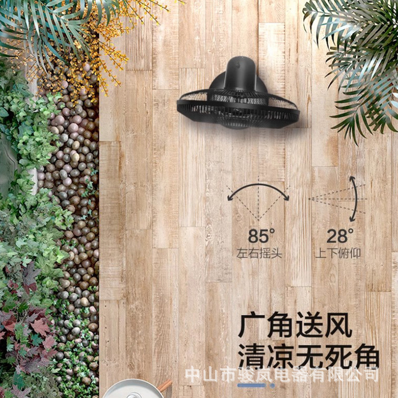 مراوح هوائية كبيرة ذات طاقة هوائية كبيرة ذات كفاءة عالية من حيث استهلاك الطاقة، Specification image