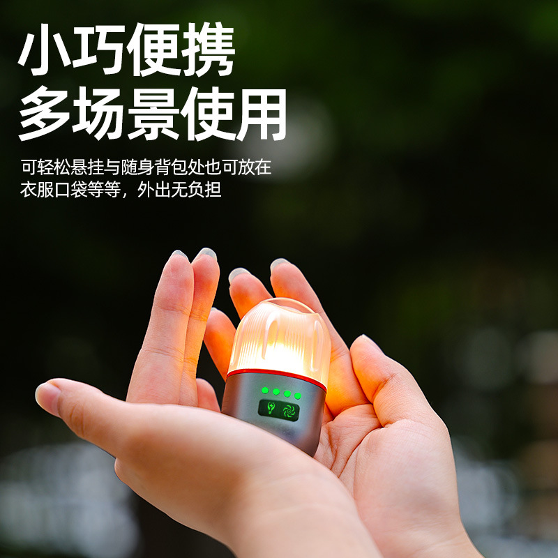 New cross-border multi-functional atmosphere outdoor camping lamp tent warm light magnetic strong light mini portable small flashlight details Picture