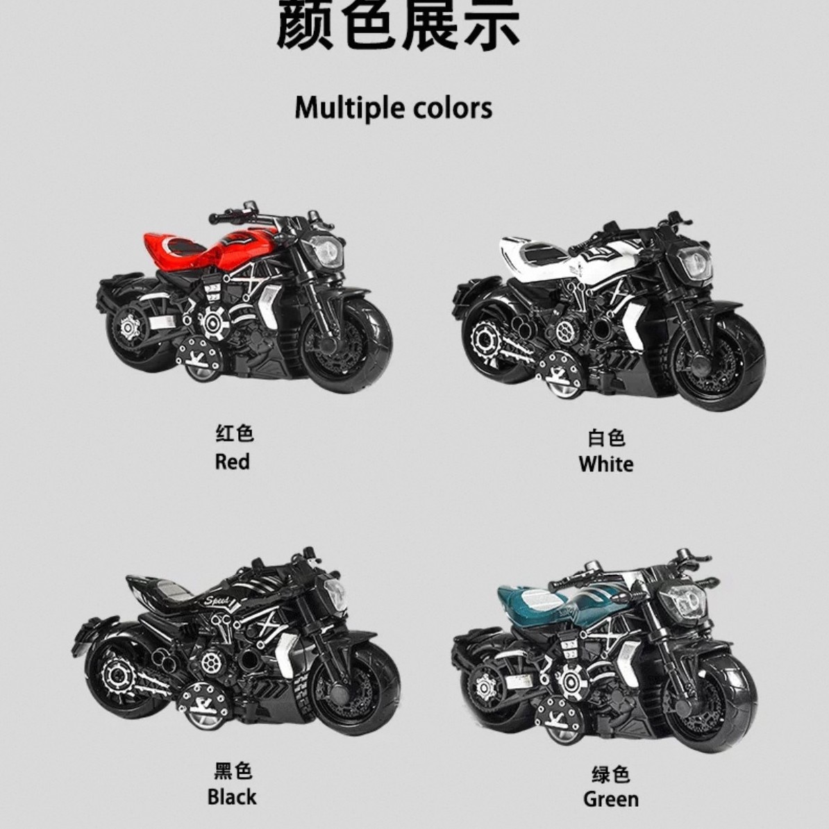 Cross-border children's toys, boys' educational toys, motorcycle alloy rebound toys, model grabber toys wholesale details Picture