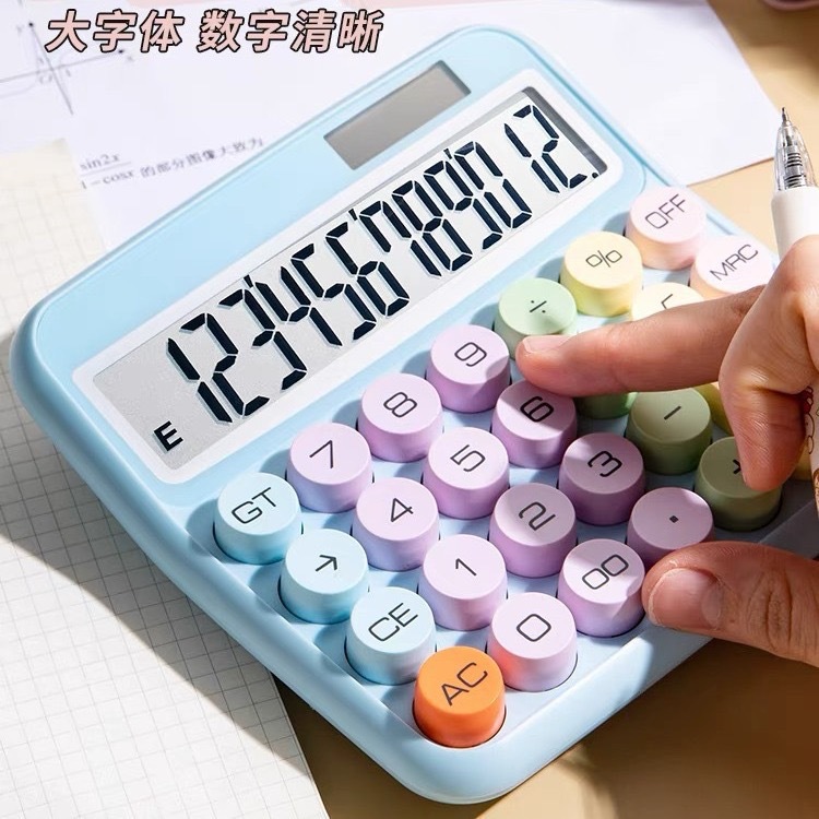Multi-color key mechanical calculator keyboard mouse Bluetooth folding portable office game multi-functional set Specification image