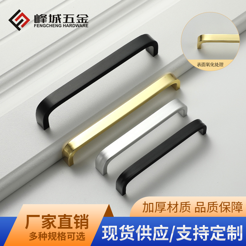 空心抽屉拉手96孔哑黑哑光抽屉拉手简约橱柜衣柜门一字型拉手
