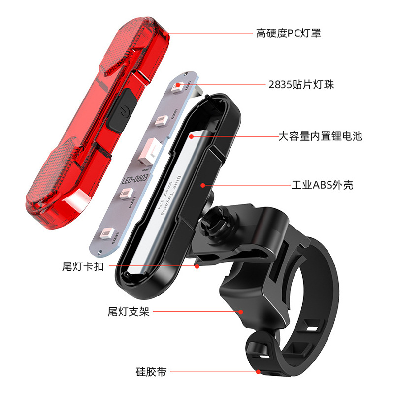 Bicycle riding taillight high-brightness reminder light USB charging warning taillight riding equipment Item Picture
