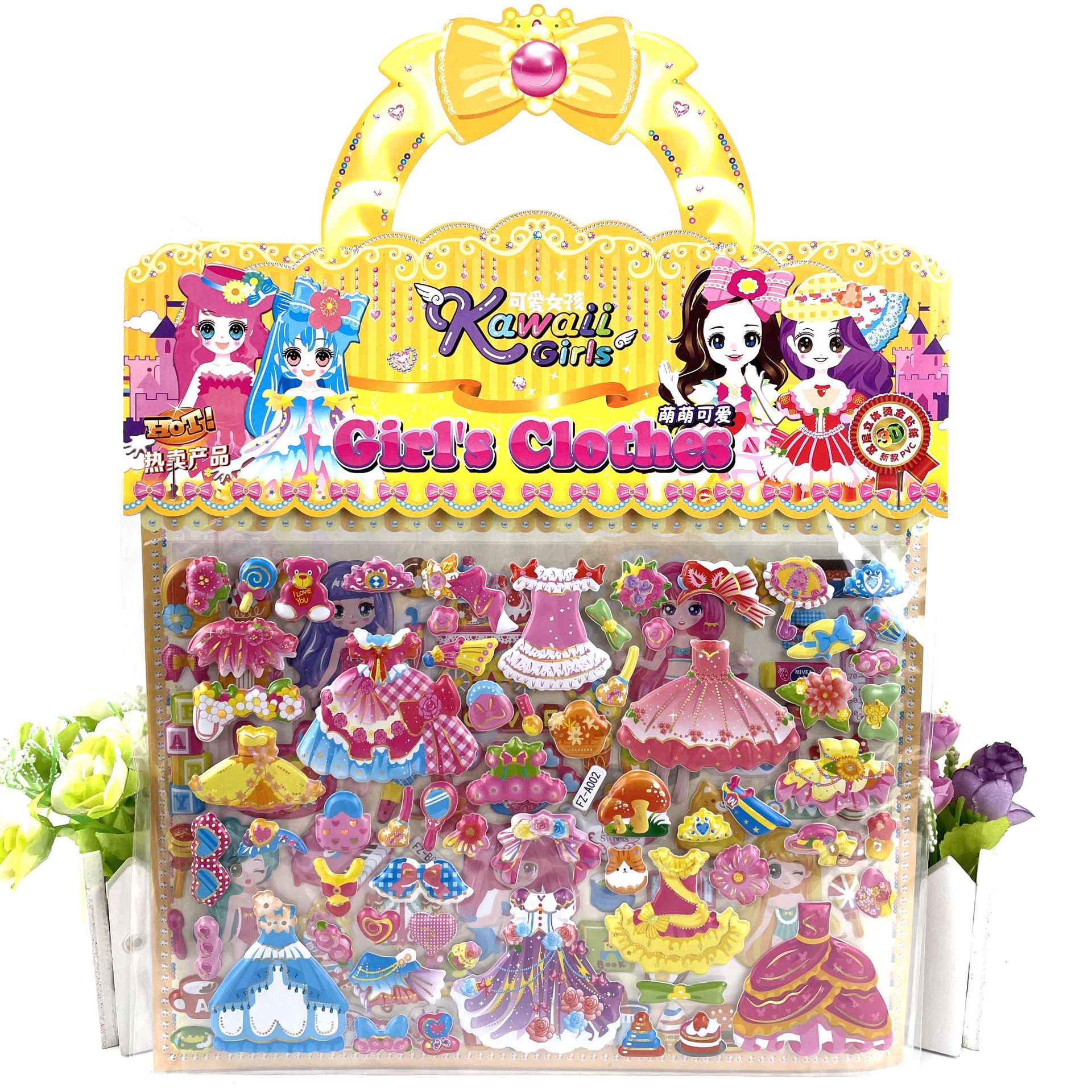 贴纸/文具贴纸/双层立体泡泡贴/XHHQ双层烫金贴/儿童贴纸细节图