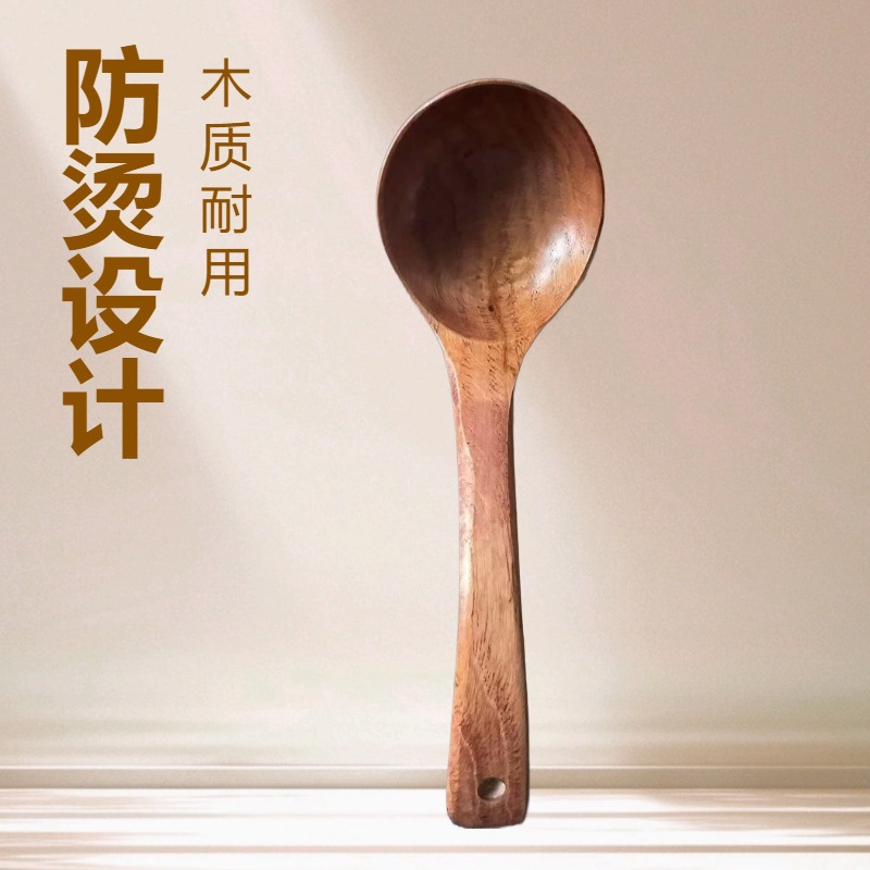 木制汤勺，油勺，耐用，大量批发产品图