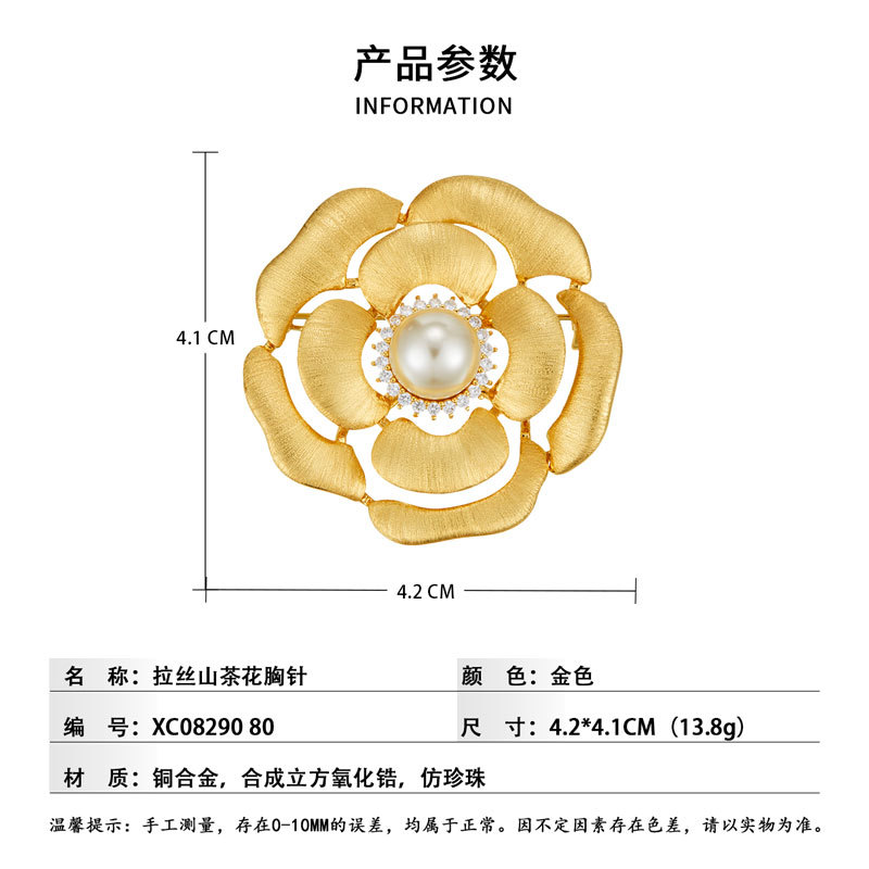 胸针/银饰胸针/胸针女士收腰时尚/滴油徽章/吧唧细节图