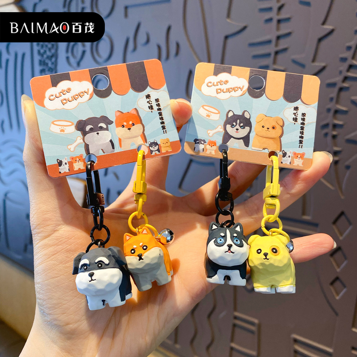 百茂原创木雕风小狗站姿钥匙扣挂件卡通小鼻嘎公仔钥匙链背包挂饰