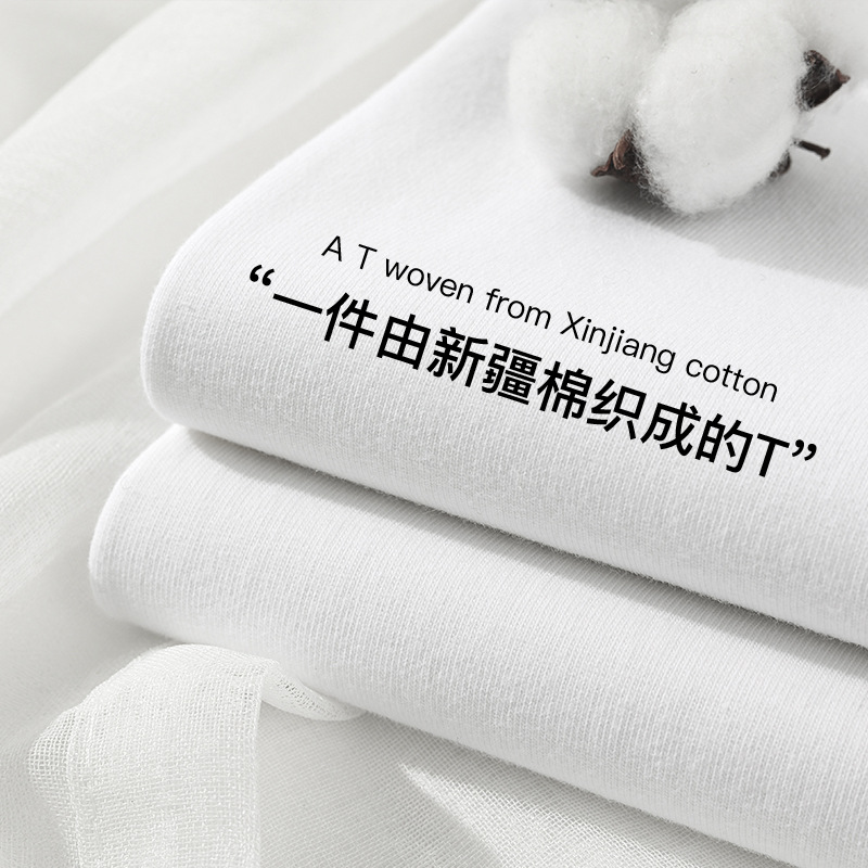 Xinjiang cotton 400g heavy white pure cotton short-sleeved men's T-shirt, couple's outfit, base layer, American half-sleeved women's T-shirt Specification image
