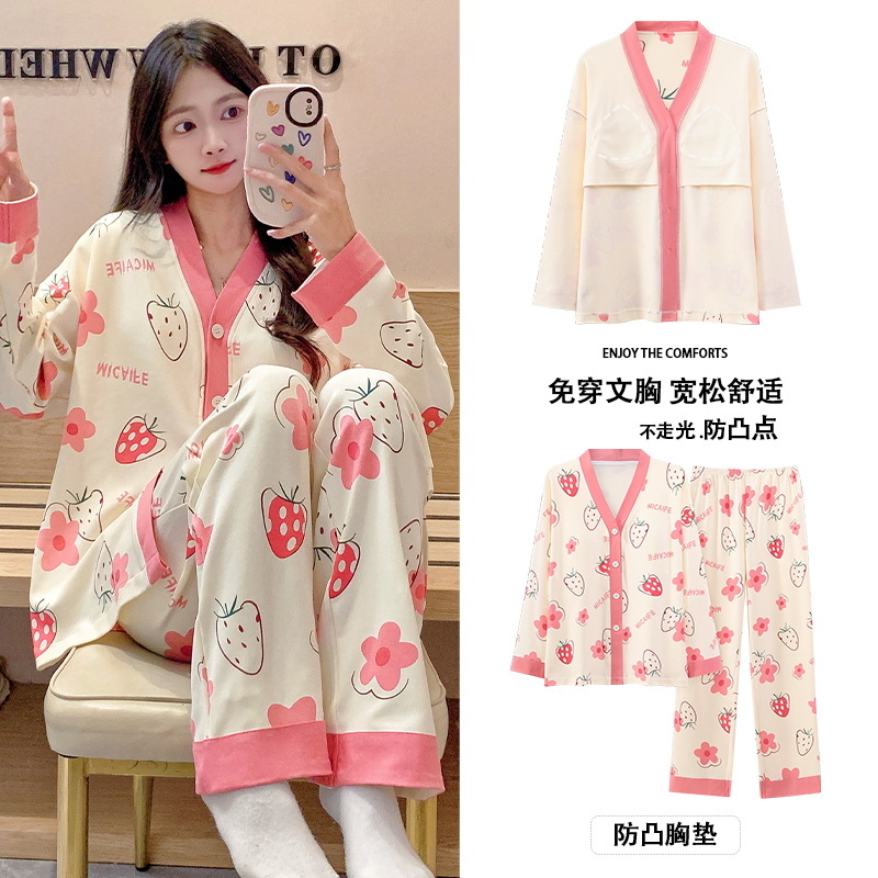 Women's Spring/Autumn 2024 new high-end ink-wash painting kimono cardigan long-sleeved home wear set with chest pad pajamas Application Scenario