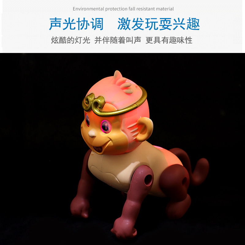 发光玩具实物图