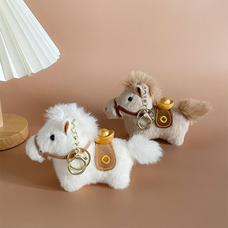 Zodiac little horse plush doll, Year of the Horse mascot plush toy doll pendant Specification image