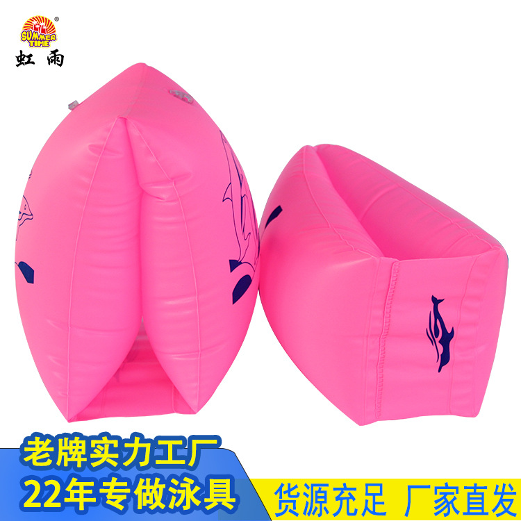 Children's arm ring float ring buoyancy water sleeve children's swimming ring, baby float sleeve float swimming equipment details Picture