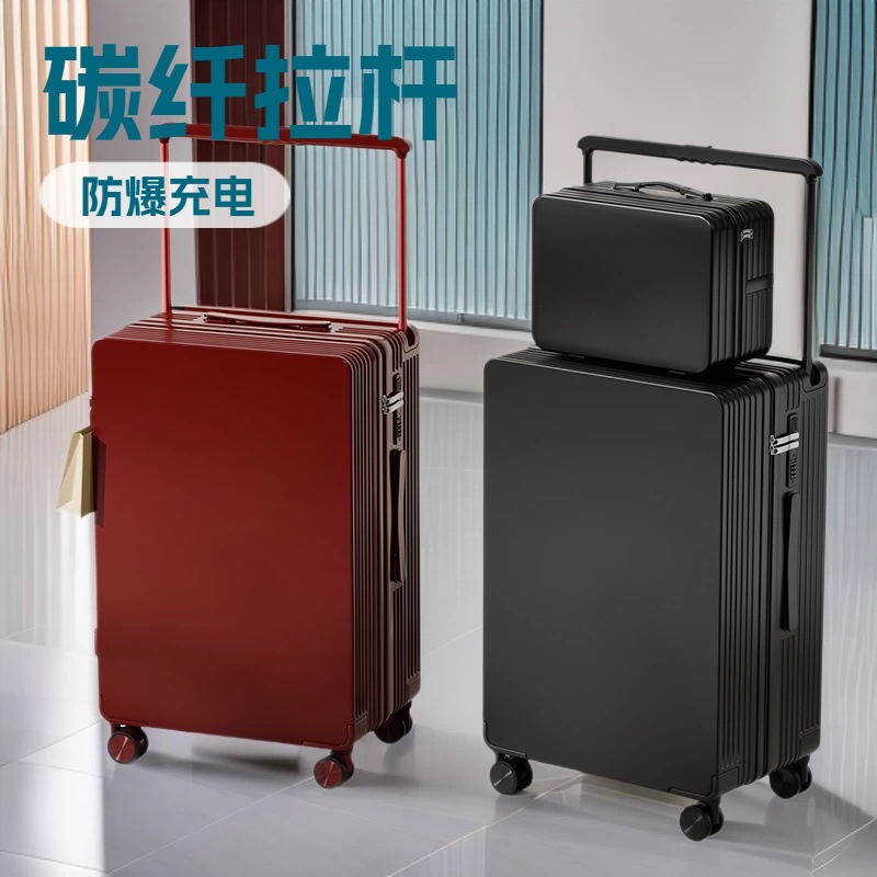 红色黑色双色行李箱 20寸登机箱 轻便耐磨万向轮拉杆箱