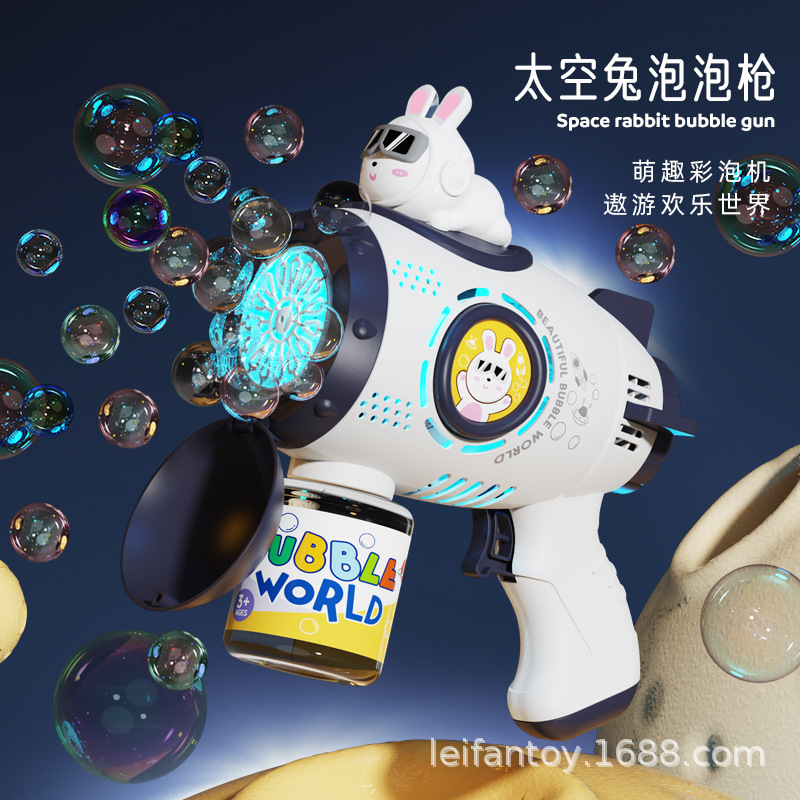 The popular electric space rabbit bubble gun, rechargeable battery, handheld multi-hole bubble machine, children's toy, fully automatic Specification image