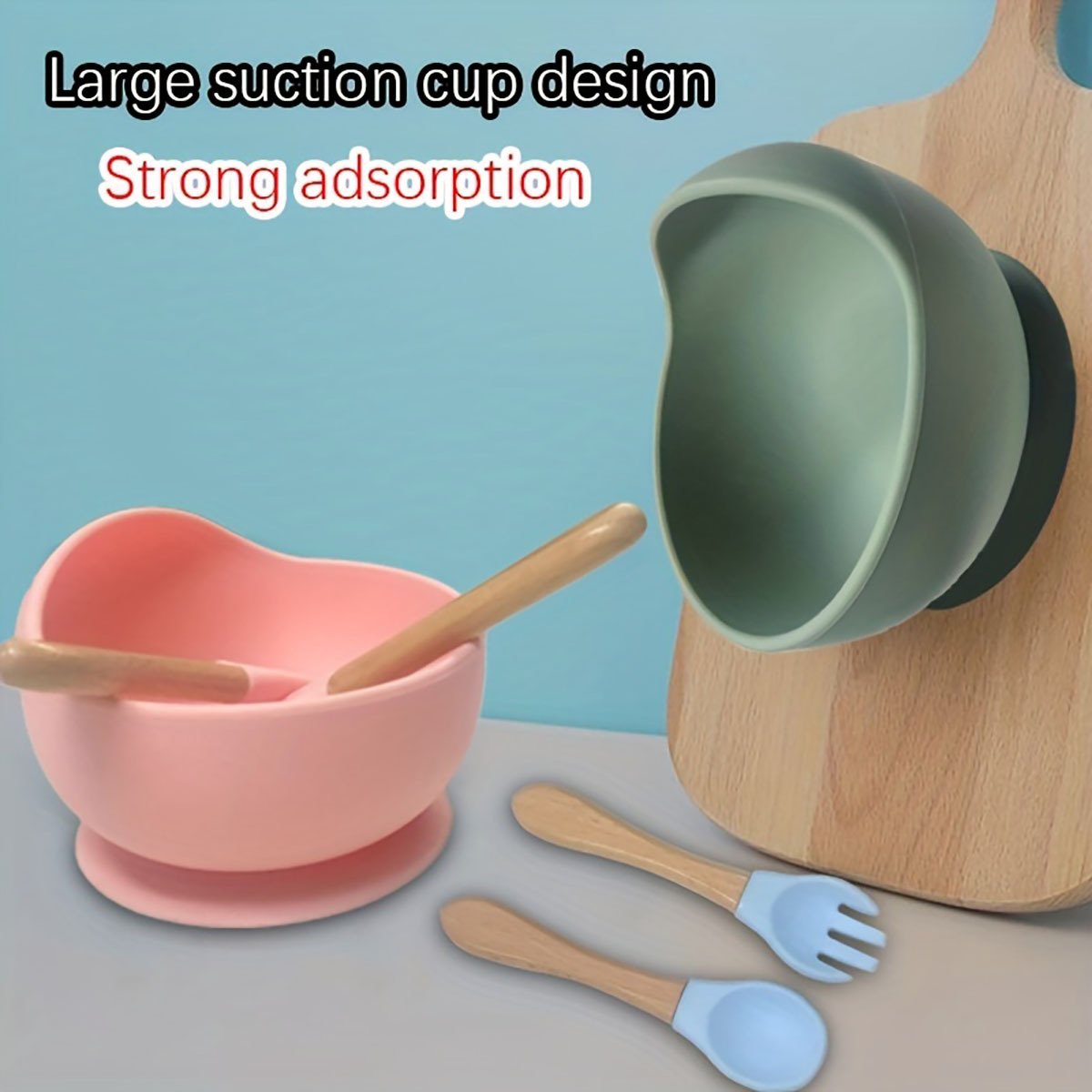 婴童新款儿童餐具套装食品级硅胶吸盘碗婴儿专用碗防摔一体式米糊辅食瓶禾果