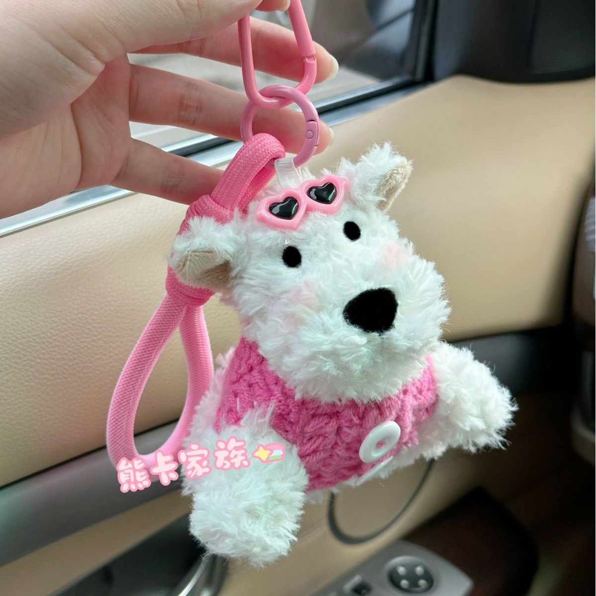 Original best-selling cute West Highland plush toys, personalized cartoon little dolls, keychains, girls' creative bag pendants details Picture
