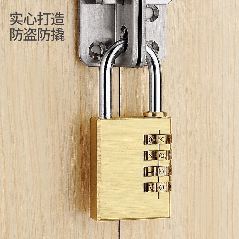 Solid pure copper password padlock, luggage and bag password lock, gym cabinet door padlock, password lock head, household small lock details Picture