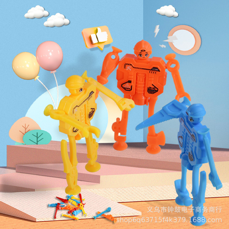 螺母拆装/组合玩具实物图