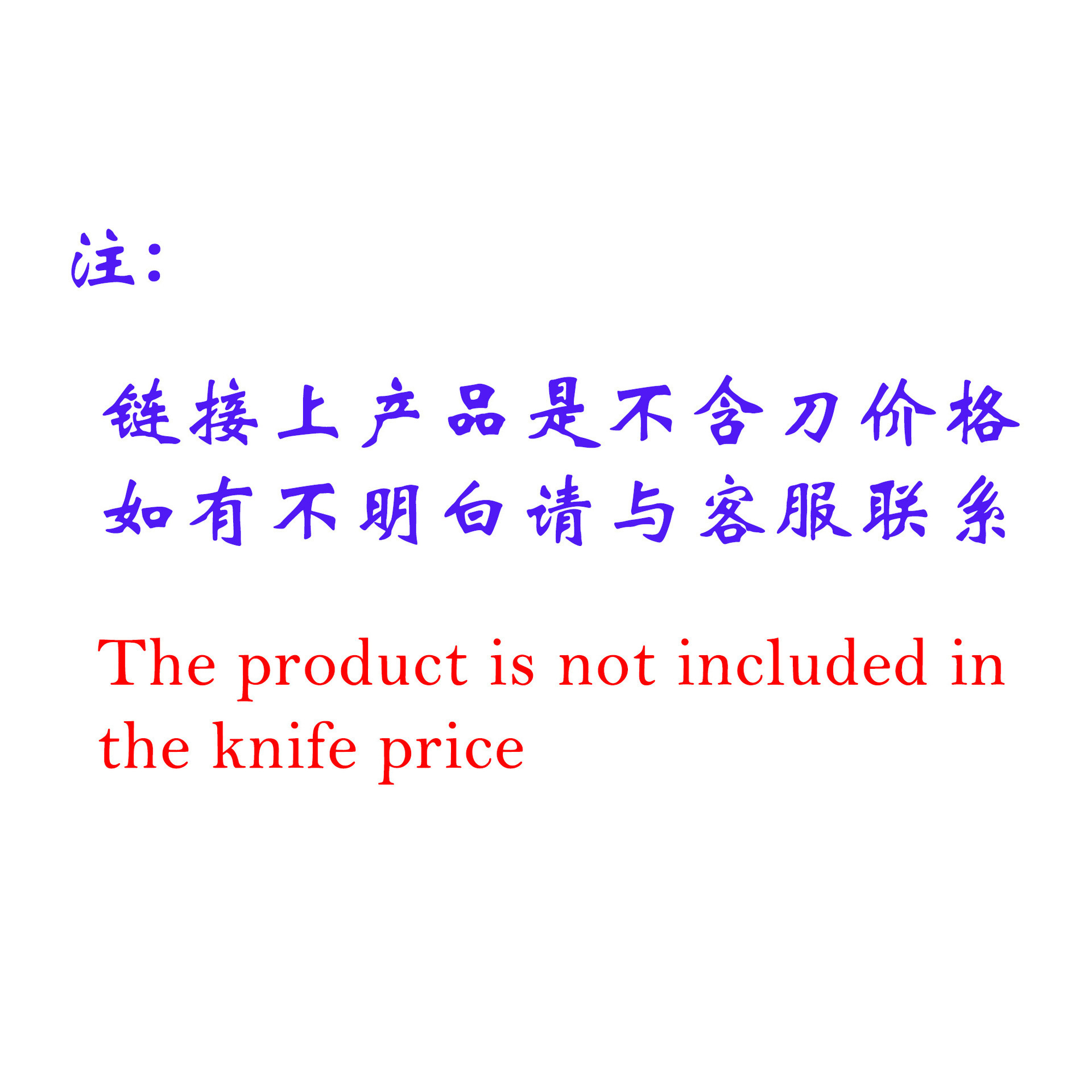 吊床产品图