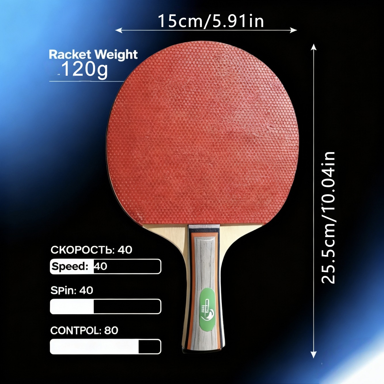 Table tennis racket set, double racket 3 balls 1 package, professional, factory, one-piece consignment, table tennis Specification image