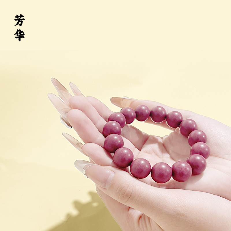 Toda la red de venta caliente el mismo estilo fanghua herbal chinese hand brocheta método antiguo natural aroma de la medicina tradicional China encaja repelente de mosquito incienso perlas de wenjoo mano brocheta perlas de buda details Picture