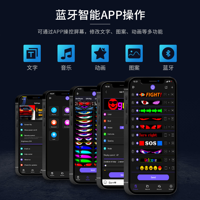 发光字广告灯箱/3D广告显示屏产品图