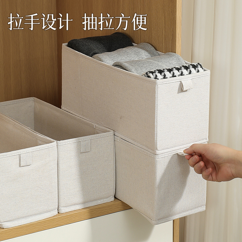 收纳盒/收纳/旋转收纳/内衣收纳盒/多用收纳盒细节图