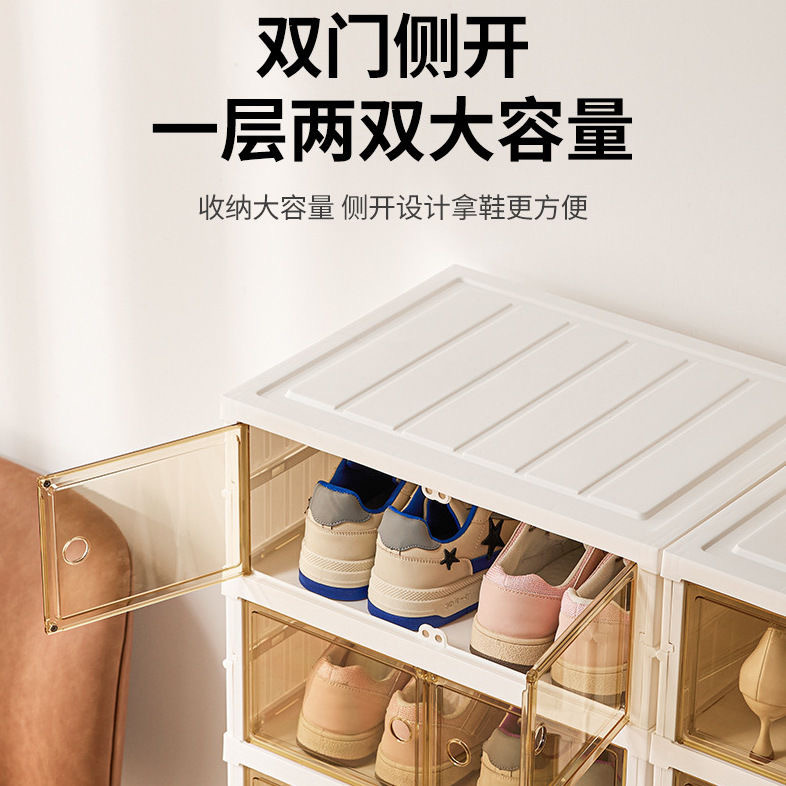 No installation required, multi-functional folding shoe rack, transparent multi-layer widened movable shoe cabinet, home storage shoe box Application Scenario