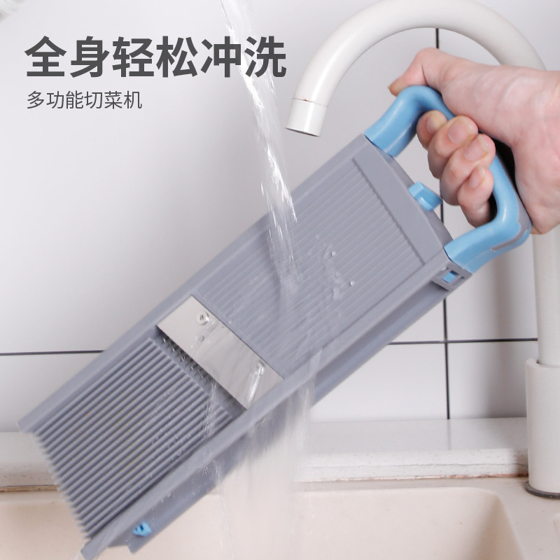 The cross-border multi-functional vegetable slicer offers various uses such as slicing, slicing and grilling. It is a best-selling vegetable slicer for both commercial and household kitchens Application Scenario