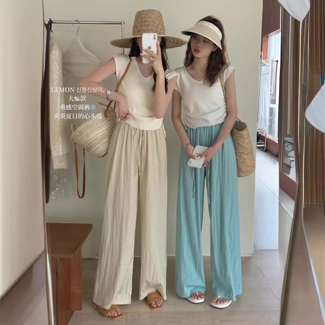 冰丝皱阔腿裤女春夏薄款直筒高腰显瘦韩系小个子慵懒风长裤休闲裤