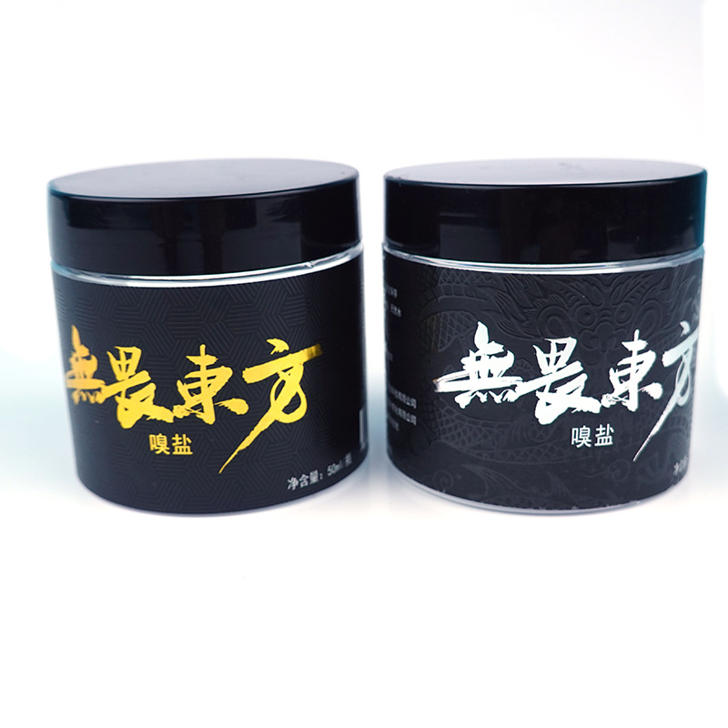 生活用纸/纯银饰品白底实物图
