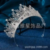 New diamond and silver princess headwear from Europe and America, grand and luxurious wedding dress, super glittering crystal bridal hairpin Application Scenario