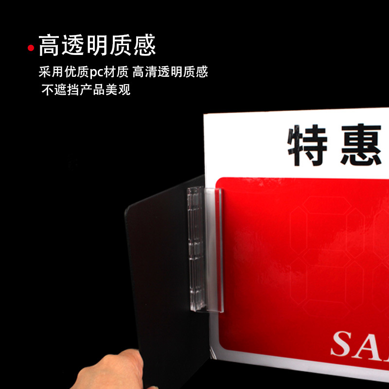 Convenience store strong magnetic card holder, KT board display board clip, magnetic classification display, cabinet foam board promotion clip, supermarket display board magnetic fixed clip, store publicity notice support, cabinet foam board special offer, upright clip details Picture