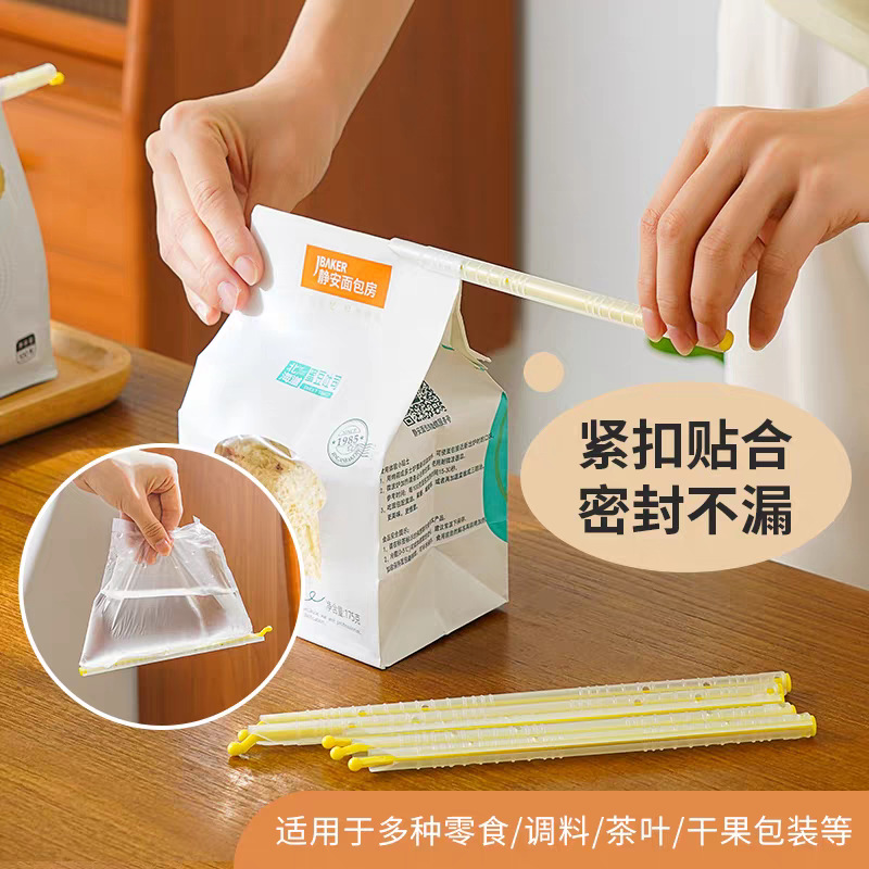 import产品图