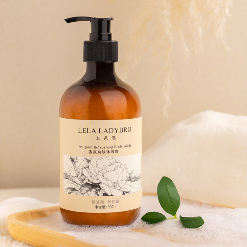 沐浴液、沐浴露实物图