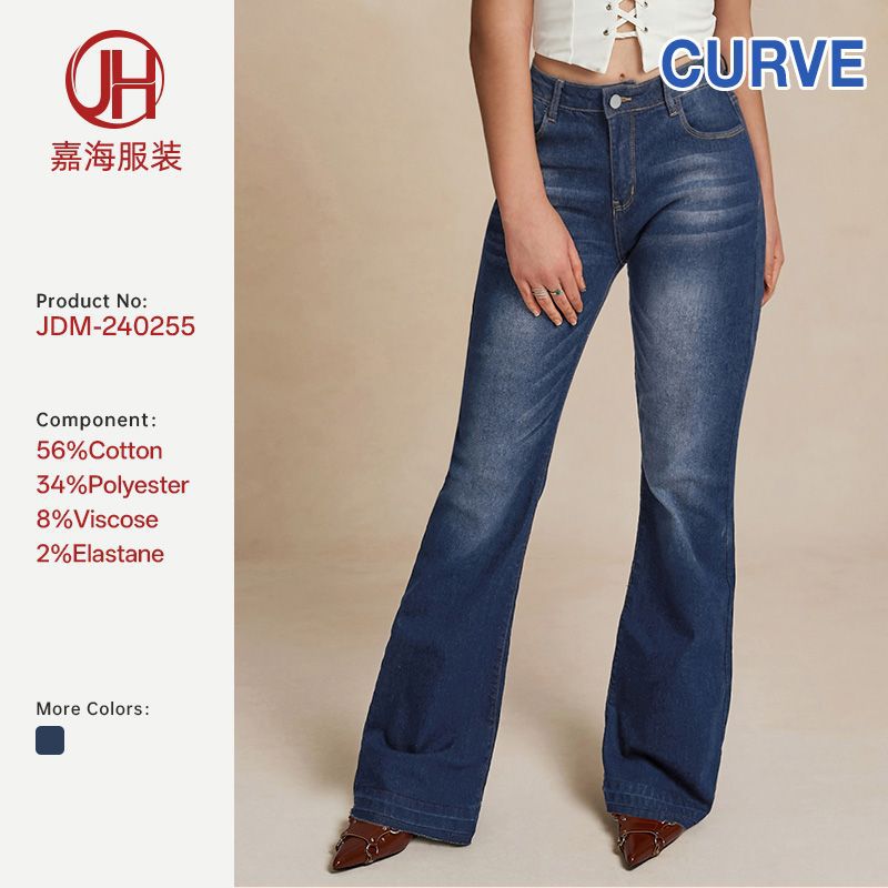 2025亚马逊欧美跨境秋季新款复古弹力牛仔裤女装水洗微喇中腰长裤