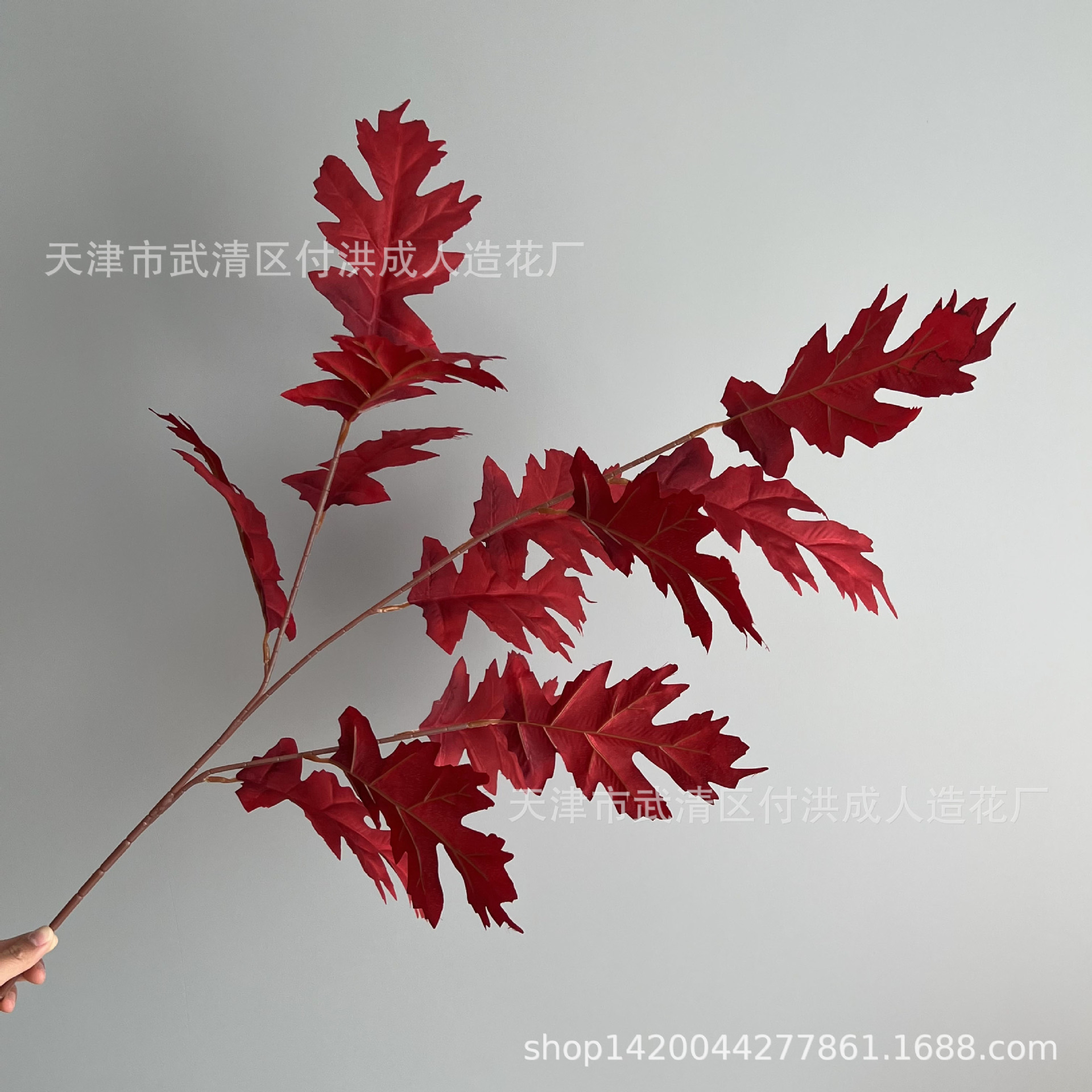 Oak tree leaf wedding simulation flower table, flower matching, wedding hall decoration, silk fabric artificial flower soft decoration flower art manufacturer Application Scenario