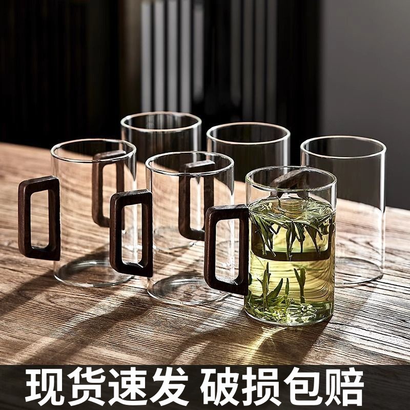 【大容量耐高温】胡桃木把手透明玻璃水杯 家用待客泡茶杯 套装
