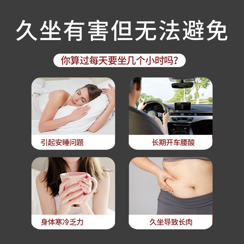 Electric heating mugwort seat cushion, office hip mugwort heating cushion, car health mugwort seat cushion inner core wholesale details Picture