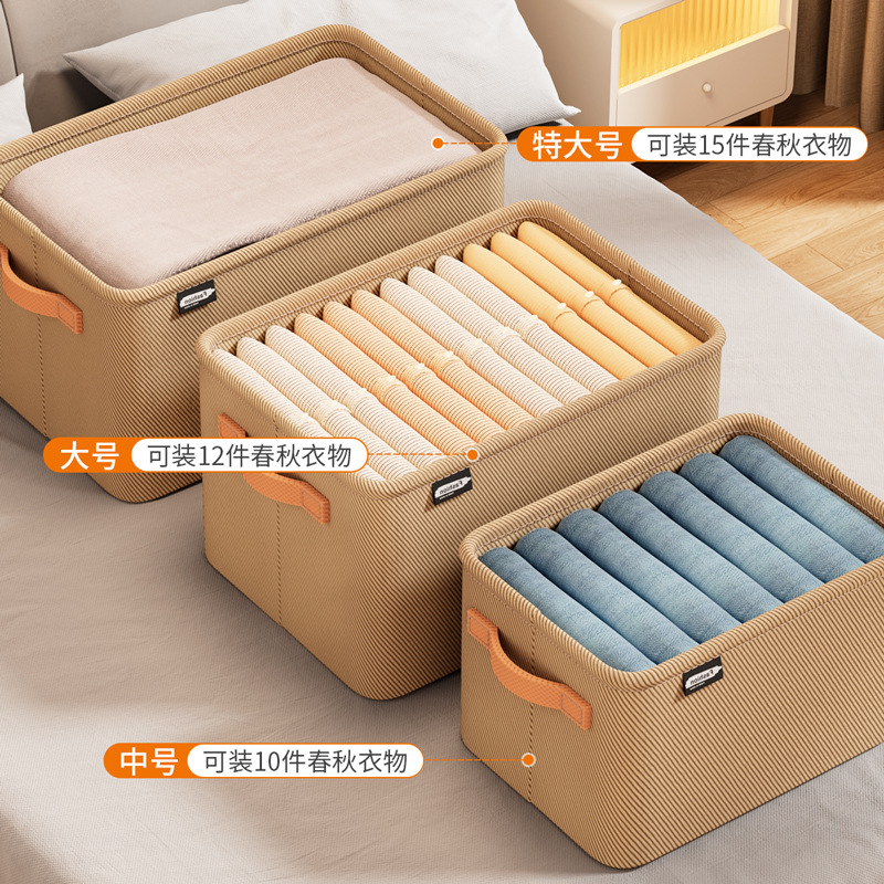 Household drawer-type fabric storage box, a layering wonder for cabinets, large-capacity storage baskets, wardrobes, and clothes Application Scenario