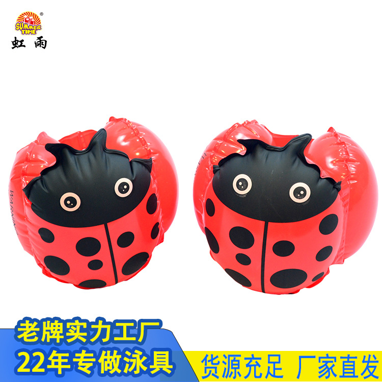 Children's arm ring float ring buoyancy water sleeve children's swimming ring, baby float sleeve float swimming equipment