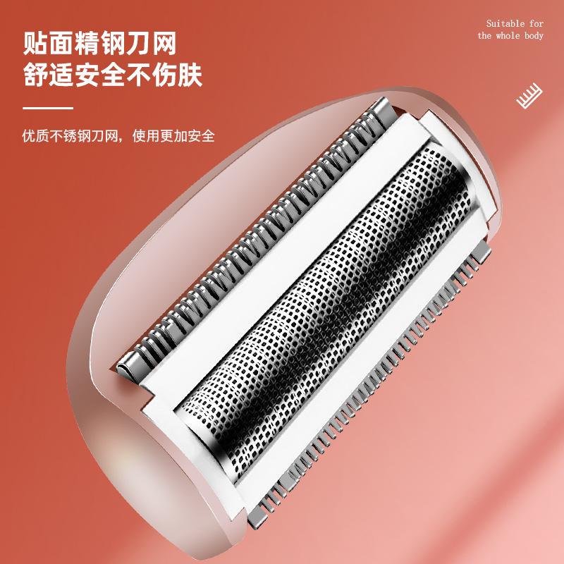 MARSKE MS-6399跨境新品女士腋下腿毛体毛剪双头刮刀剃胡须脱毛器电动剃毛器细节图