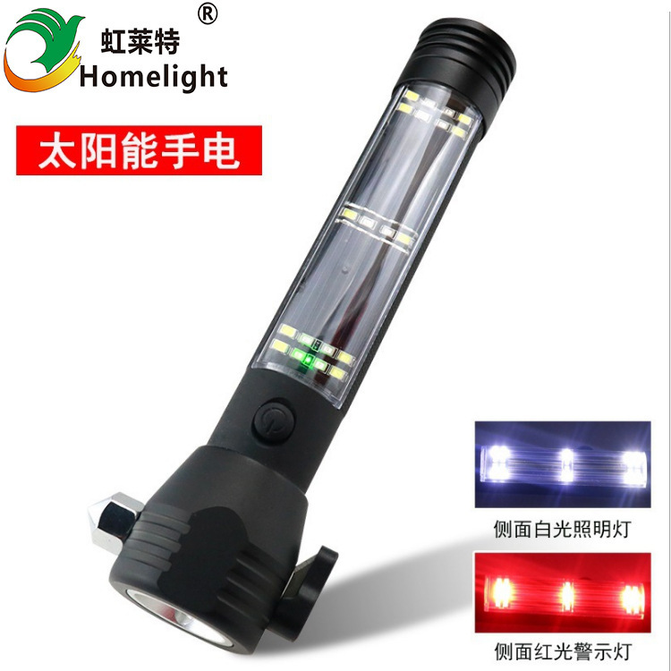 Zoom Cob Aluminum Alloy Solar Alarm, Flashlight, Led Outdoor Warning, Strong Magnetic Vehicle Emergency Compass