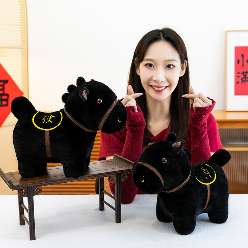 跨境新款卡通黑马毛绒玩具小马玩偶布娃娃生肖马年吉祥物家居摆件