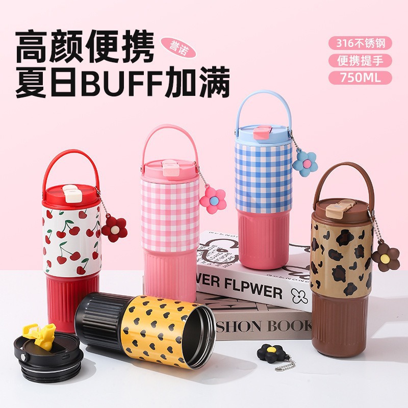 Checkered style high appearance level ice cup for girls, double-drinking straw cup, portable hand-held car, 316 stainless steel insulated cup