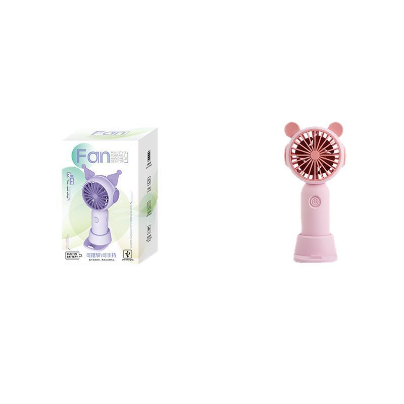 手持风扇USB充电多功能学生办公桌面支架电风扇外贸迷你小风扇白底实物图