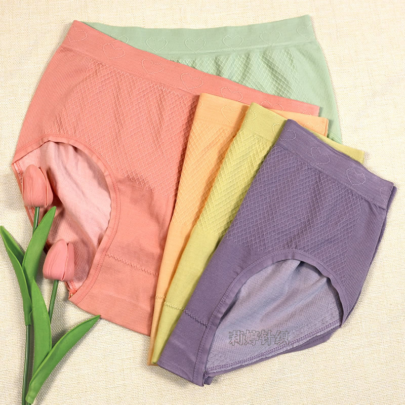 大码内裤加肥加大女胖MM200斤无痕中老年妈妈三角短女士内裤批发细节图