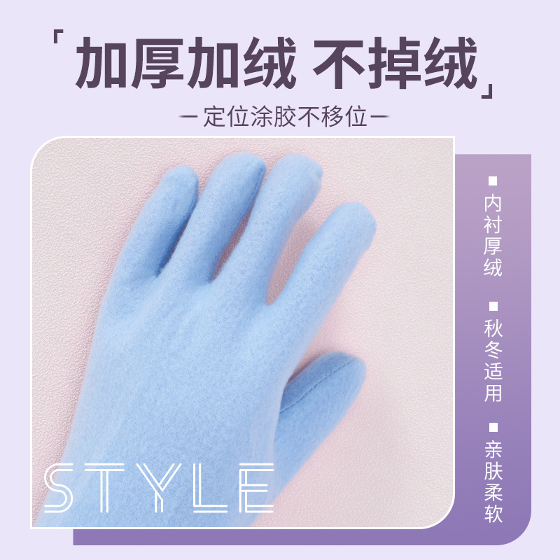 丁腈手套包装袋/洗碗手套/手套/一次性手套/胶手套产品图