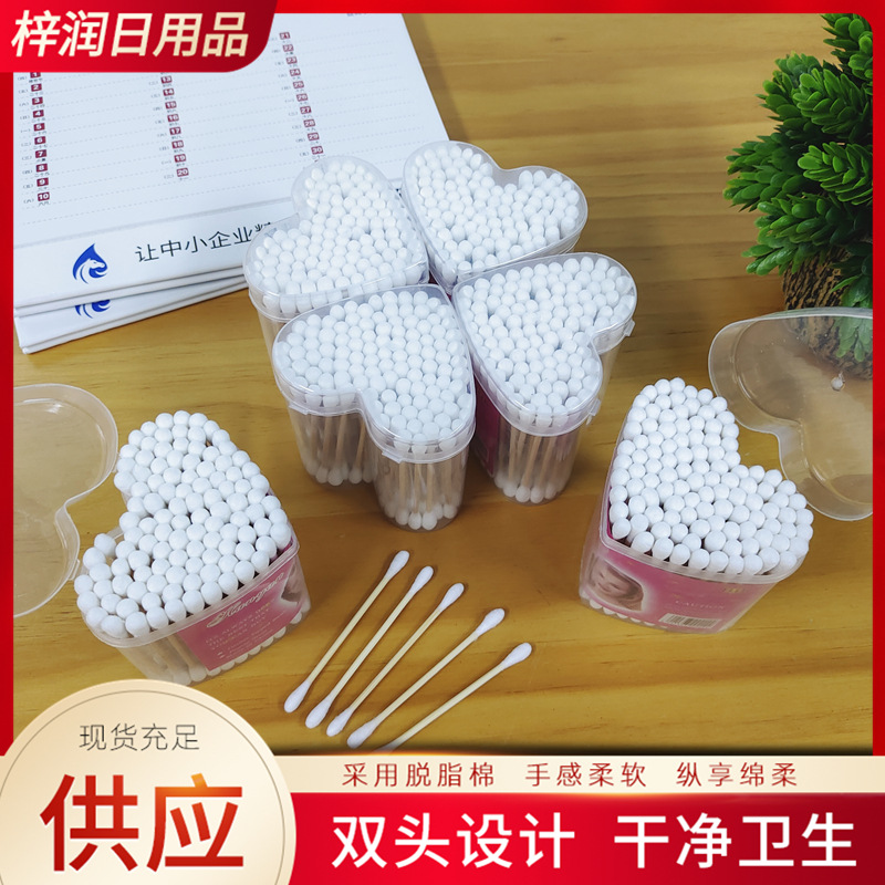 130 round-headed heart-shaped packaging cotton swabs, double-headed cotton swabs, ear cleaning, makeup cotton swabs, wooden sticks, disposable cotton swabs